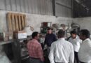 सीनियर डीसीएम सौरभ कटारिया ने भोपाल स्टेशन स्थित पार्सल एवं पार्किंग सुविधाओं का किया औचक निरीक्षण सीनियर डीसीएम सौरभ कटारिया ने भोपाल स्टेशन स्थित पार्सल एवं पार्किंग सुविधाओं का किया औचक निरीक्षण