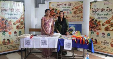 हुनर से आत्मनिर्भरता की नई पहचान, धान-चावल से बनी राखियों ने बटोरी सराहना