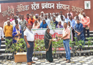 किसानों के लिए पोषण वाटिका पर प्रशिक्षण कार्यक्रम सम्पन्न