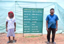 संरक्षित खेती और उद्यानिकी से जशपुर के किसान अनारथ साय ने लिखी आत्मनिर्भरता की नई कहानी