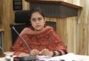 eHRMS पोर्टल पर सेवा अभिलेख अपलोड करने में अब नहीं आएगी तकनीकी बाधा, जिला पंचायत सीईओ ने गठित किया तीन सदस्यीय सहायता दल eHRMS पोर्टल पर सेवा अभिलेख अपलोड करने में अब नहीं आएगी तकनीकी बाधा, जिला पंचायत सीईओ ने गठित किया तीन सदस्यीय सहायता दल