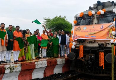पर्यटन एवं संस्कृति मंत्री राजेश अग्रवाल की पहल से सरगुजा संभाग के 850 श्रद्धालु भारत गौरव ट्रेन से रामलला एवं बाबा विश्वनाथ के दर्शन के लिए रवाना पर्यटन एवं संस्कृति मंत्री राजेश अग्रवाल की पहल से सरगुजा संभाग के 850 श्रद्धालु भारत गौरव ट्रेन से रामलला एवं बाबा विश्वनाथ के दर्शन के लिए रवाना