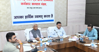 निर्माण श्रमिकों के कल्याण हेतु अनेक महत्वपूर्ण निर्णयों को मंडल की बैठक में मिली स्वीकृति निर्माण श्रमिकों के कल्याण हेतु अनेक महत्वपूर्ण निर्णयों को मंडल की बैठक में मिली स्वीकृति