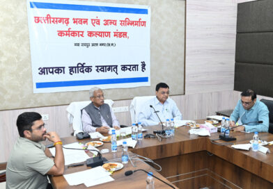 निर्माण श्रमिकों के कल्याण हेतु अनेक महत्वपूर्ण निर्णयों को मंडल की बैठक में मिली स्वीकृति निर्माण श्रमिकों के कल्याण हेतु अनेक महत्वपूर्ण निर्णयों को मंडल की बैठक में मिली स्वीकृति