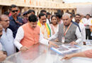 धार्मिक एवं सांस्कृतिक विरासत को संरक्षित कर आने वाली पीढ़ियों को अवगत कराना हमारी प्राथमिकता है : मुख्यमंत्री डॉ. यादव
