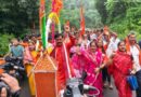 पंचवटी भेड़ाघाट से शुरू हुई 121 किलोमीटर की पंच दिवसीय कांवड़ यात्रा