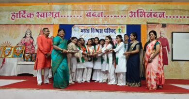 देशभक्ति गीतों से गूंजा मंच, प्रांतीय प्रतियोगिता में कटनी का प्रतिनिधित्व करेगा ब्रांड्सले इंग्लिश मीडियम स्कूल
