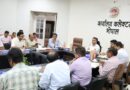 समय-सीमा पत्रों की समीक्षा बैठक संपन्न
