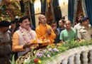 भगवान श्रीकृष्ण ने कष्टों के बीच रहकर भी जीवन को सार्थक बनाने की दी सीख : मुख्यमंत्री डॉ. यादव