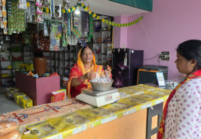 छत्तीसगढ़ महिला कोष से मिली मदद, हरमनिया देवी के सपनों को मिली नई उड़ान