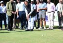 देश-दुनिया के गोल्फ मानचित्र पर नई पहचान बना रहा छत्तीसगढ़ : मुख्यमंत्री विष्णु देव साय देश-दुनिया के गोल्फ मानचित्र पर नई पहचान बना रहा छत्तीसगढ़ : मुख्यमंत्री विष्णु देव साय
