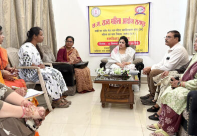 महिलाओं और बच्चों की सुरक्षा, सम्मान एवं अधिकारों की रक्षा सर्वाेच्च प्राथमिकता: डॉ. ममता साहू महिलाओं और बच्चों की सुरक्षा, सम्मान एवं अधिकारों की रक्षा सर्वाेच्च प्राथमिकता: डॉ. ममता साहू