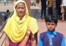 सुकमा की 10 साल की बच्ची के जन्मजात मोतियाबिंद का चिरायु के तहत सफल ऑपरेशन सुकमा की 10 साल की बच्ची के जन्मजात मोतियाबिंद का चिरायु के तहत सफल ऑपरेशन