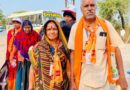 मन में बरसों से बसी थी रामलला के दर्शन की आस, साय सरकार की योजना से पूरा हुआ डोमन-पार्वती का सपना मन में बरसों से बसी थी रामलला के दर्शन की आस, साय सरकार की योजना से पूरा हुआ डोमन-पार्वती का सपना