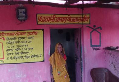 बालमचंद की बूढ़ी आंखों में चमक रही हैं पक्के मकान की खुशियां