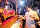 बंदियों को पात्रतानुसार सजा में मिलेगी एक माह की छूट : मुख्यमंत्री डॉ. यादव
