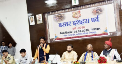 आस्था, परंपरा और भव्यता के रंग में सजेगा ऐतिहासिक बस्तर दशहरा आस्था, परंपरा और भव्यता के रंग में सजेगा ऐतिहासिक बस्तर दशहरा