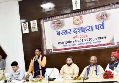 आस्था, परंपरा और भव्यता के रंग में सजेगा ऐतिहासिक बस्तर दशहरा आस्था, परंपरा और भव्यता के रंग में सजेगा ऐतिहासिक बस्तर दशहरा
