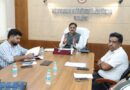 उप मुख्यमंत्री शुक्ल ने शहडोल में सेवा संकल्प अभियान की तैयारियों की समीक्षा की उप मुख्यमंत्री शुक्ल ने शहडोल में सेवा संकल्प अभियान की तैयारियों की समीक्षा की