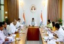 म.प्र. जल निगम अब कहलायेगा म.प्र. जल एवं स्वच्छता निगम : मुख्यमंत्री डॉ. यादव म.प्र. जल निगम अब कहलायेगा म.प्र. जल एवं स्वच्छता निगम : मुख्यमंत्री डॉ. यादव