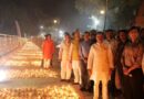 प्रधानमंत्री मोदी के नेतृत्व में देश आर्थिक महाशक्ति और विश्वगुरू बनेगा : उप मुख्यमंत्री शुक्ल प्रधानमंत्री मोदी के नेतृत्व में देश आर्थिक महाशक्ति और विश्वगुरू बनेगा : उप मुख्यमंत्री शुक्ल