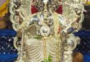 रजत गणेश मंदिर में सहस्रार्चन और भव्य आरती रजत गणेश मंदिर में सहस्रार्चन और भव्य आरती