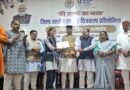 बच्चों के रंगों में सिमटी विकसित एवं स्वर्णिम भारत की परिकल्पना