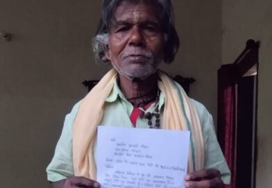 मुख्यमंत्री विष्णु देव साय की संवेदनशील पहल से स्वर्गीय मनसुखनी बाई के परिवार को मिले 4 लाख रुपये