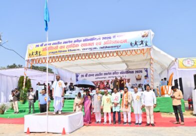 सांसद चिंतामणि महाराज ने सभी खिलाड़ियों से अपना सर्वश्रेष्ठ प्रदर्शन करने का किया आह्वान