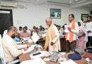 जनसुनवाई में कलेक्टर ने सुनी आमजनों की समस्याएं, अधिकारियों को शीघ्रता से निराकरण करने दिए निर्देश जनसुनवाई में कलेक्टर ने सुनी आमजनों की समस्याएं, अधिकारियों को शीघ्रता से निराकरण करने दिए निर्देश