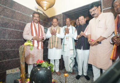 मुख्यमंत्री विष्णु देव साय ने रामचंडी मंदिर में पूजा-अर्चना कर प्रदेश की खुशहाली एवं सुख-समृद्धि की कामना की मुख्यमंत्री विष्णु देव साय ने रामचंडी मंदिर में पूजा-अर्चना कर प्रदेश की खुशहाली एवं सुख-समृद्धि की कामना की