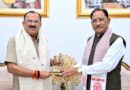 मुख्यमंत्री विष्णु देव साय से राजस्थान विधानसभा अध्यक्ष वासुदेव देवनानी ने की सौजन्य भेंट