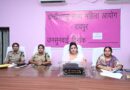 महिला आयोग की जनसुनवाई में 30 प्रकरणों पर हुई सुनवाई, 10 नस्तीबद्ध