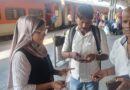 भोपाल मंडल में विशेष टिकट चेकिंग अभियान में 5,672 मामले पकड़े, ₹48.44 लाख जुर्माना वसूला भोपाल मंडल में विशेष टिकट चेकिंग अभियान में 5,672 मामले पकड़े, ₹48.44 लाख जुर्माना वसूला