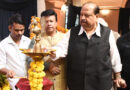 प्रदेश में निवेश की संभावना वाले सभी क्षेत्रों को भरपूर प्रोत्साहन-मंत्री काश्यप प्रदेश में निवेश की संभावना वाले सभी क्षेत्रों को भरपूर प्रोत्साहन-मंत्री काश्यप