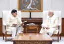 प्रधानमंत्री मोदी से मुख्यमंत्री डॉ. यादव ने की आत्मीय भेंट प्रधानमंत्री मोदी से मुख्यमंत्री डॉ. यादव ने की आत्मीय भेंट