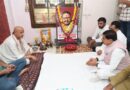 मुख्यमंत्री डॉ. यादव ने स्व. दिव्यऋषि तिवारी के निवास पहुंचकर परिजन को दी सांत्वना