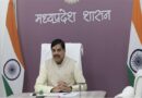 समरस वातावरण के लिए भगवान श्रीराम के आदर्शों को अपनाएं : मुख्यमंत्री डॉ. यादव समरस वातावरण के लिए भगवान श्रीराम के आदर्शों को अपनाएं : मुख्यमंत्री डॉ. यादव