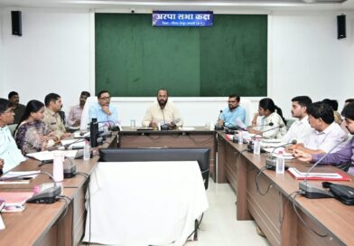 जिला स्तरीय राज्योत्सव 2 नवंबर को, गरिमामय आयोजन के लिए कलेक्टर ने अधिकारियों को सौंपे दायित्व जिला स्तरीय राज्योत्सव 2 नवंबर को, गरिमामय आयोजन के लिए कलेक्टर ने अधिकारियों को सौंपे दायित्व