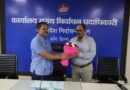 निर्वाचन भवन में दो अधिकारियों-कर्मचारियों के सेवानिवृत्ति अवसर पर विदाई समारोह आयोजित निर्वाचन भवन में दो अधिकारियों-कर्मचारियों के सेवानिवृत्ति अवसर पर विदाई समारोह आयोजित
