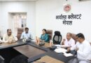 जनगणना-2027 के द्वितीय चरण की तैयारियों के लिए जिला स्तरीय प्रशिक्षण आयोजित